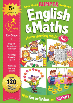 Leap Ahead Bumper Workbook: 5+ Years English