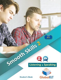 SMOOTH SKILLS L