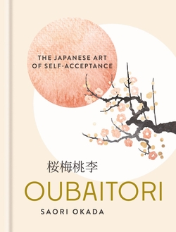 Oubaitori