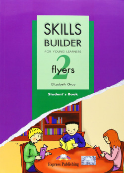 SKILL BUILDER FLYERS 2 (ST)