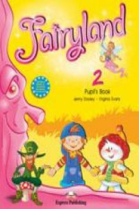 (08).FAIRYLAND INTERNATIONAL 2.(ST+CD)