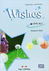 Wishes b2.2