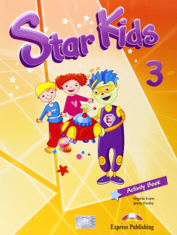 STAR KID´S 3.(CUADERNO)