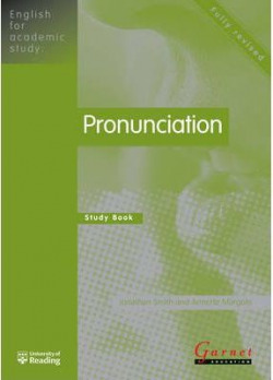 Eng.academic study: pronunciation