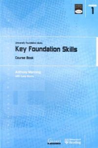 Key foundation skills