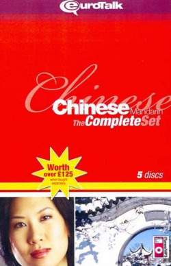 CHINO (SET 4CD+1DVD-ROM)-AMC2019