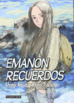 Emanon Recuerdos