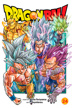 (TORIYAMA).24.DRAGON BALL SUPER (SIMON AND SCHUSTER UK)