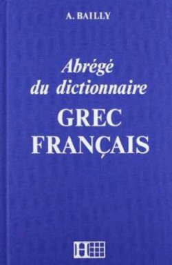 Dictionnaire abrege grec-francais