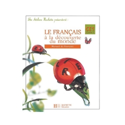 FRANÇAIS A LA DECOUVERTE DU MONDE CE1
