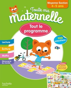 TOUTE MA MATERNELLE MOYENNE SECTION
