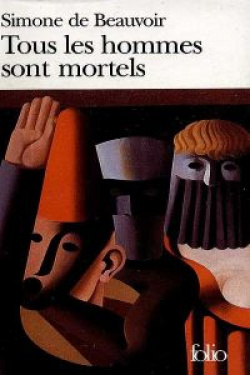 533.TOUS LES HOMMES SONT MORTELS/F5 GAL