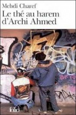 1958.THE AU HAREM D'ARCHI AHMED (FOLIO 11) GALLEC