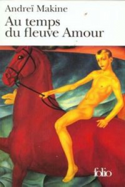 2885.AU TEMPS DU FLEUVE AMOUR/F6 GALLEC