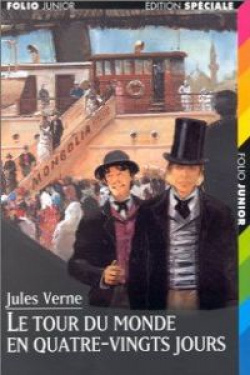 TOUR DU MONDE EN 80 JOURS/FOJU4 GAL