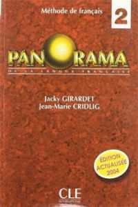(04).PANORAMA 2.ALUMNO
