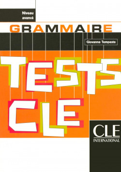 TEST CLE GRAMMAIRE.(AVANCE)