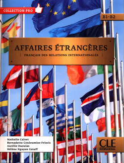 AFFAIRES ÉTRANGÈRES LIVRE TOUT EN UN