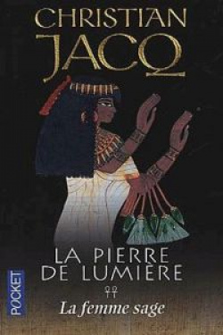10954/(2).FEMME SAGE:PIERRE LUMIERE.(PP8)
