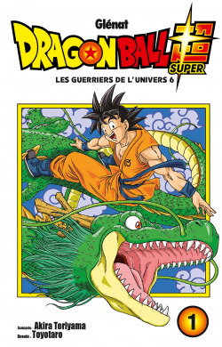 Dragon Ball Super - Tome 01 - Edición en francés