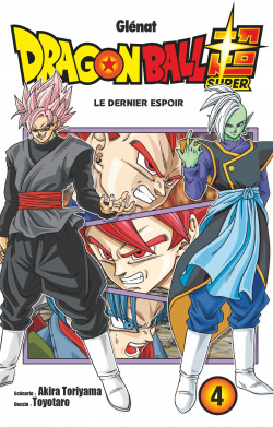 Dragon Ball Super - Tome 04 - Edición en francés