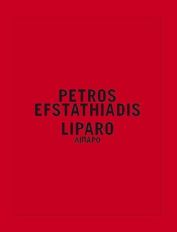 LIPARO : PRIX HSBC : PETROS EFSTATHIADIS