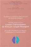 NOUVELLE DONNE POUR CENTRES UNIVERSITAIRES FLE (DIDACTIQUE)