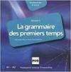 (N).I.GRAMMAIRE DES PREMIERS TEMPS (AUDIO CD)