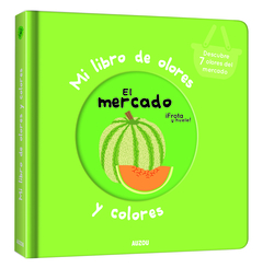 El mercado