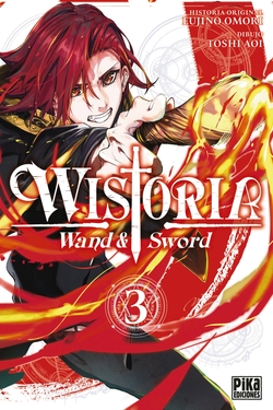 Wistoria. Wand