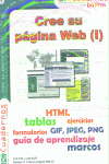 Cree su pagina web - i