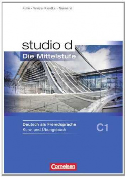 Studio C1 libro