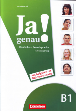 Ja genau! b1 band 1/2