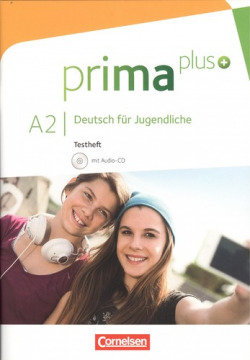 Prima plus a2