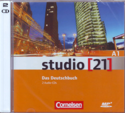Studio 21 A1.(+Cd)
