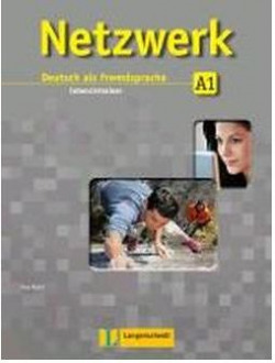 Netzwerk A1 trainer