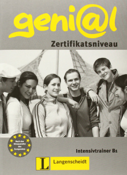 GENIAL B1 INTENSIVTRAINER