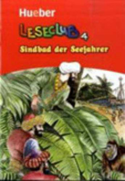 WAHRE UND ERFUNDENE GESCHICHT.