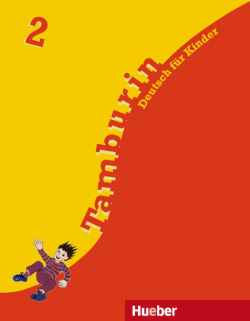 TAMBURIN 2.LEHRBUCH (ALUMNO)