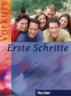 Erste schritte vorkurs