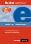HUEBER WORTERBUCH DEUTSCH ALS FREMDSPRACH (DICC.MONOLINGUE)