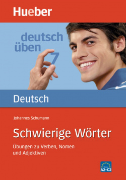 Schwierige worter deutsch uben 7