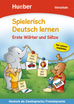 Spielerich dt.lernen vorschuele