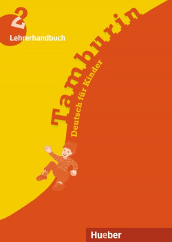 TAMBURIN 2.LEHRERHANDBUCH (PROFESOR)