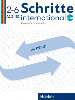 SCHRITTE INT.NEU im Beruf