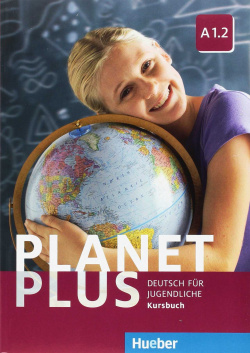 PLANET PLUS A1.2 Kursb.+XXL (alum.)