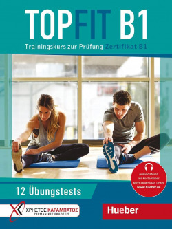 Topfit B1 KB