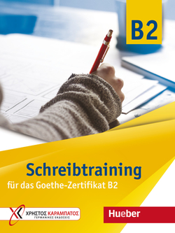 GOETHE ZERTIF B2 Schreibtraining B2