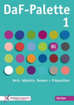 DaF-Palette 1 Verb Adjektiv Nomen