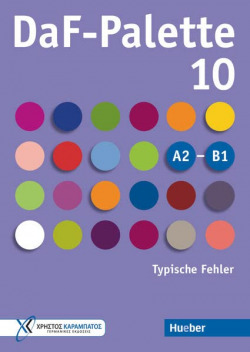 DaF-Palette 10 Typische Fehler